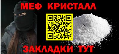 героин Ливны