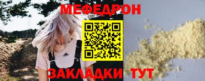 индика Ликино-Дулёво