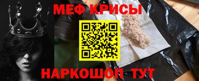 индика Ликино-Дулёво