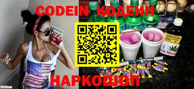 мефедрон VHQ Лесосибирск