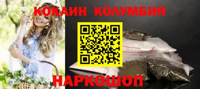 индика Ликино-Дулёво
