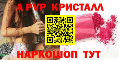 индика Ликино-Дулёво