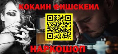 героин Ливны