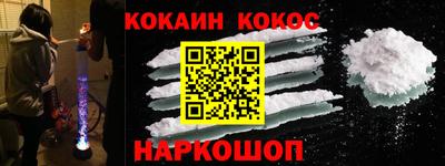 индика Ликино-Дулёво