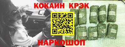 индика Ликино-Дулёво