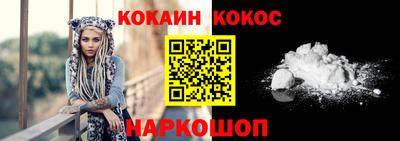 индика Ликино-Дулёво