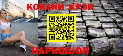 мефедрон VHQ Лесосибирск