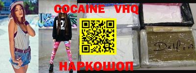 индика Ликино-Дулёво