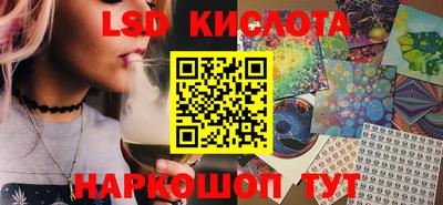 героин Ливны