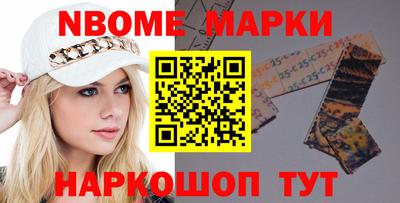 мефедрон VHQ Лесосибирск