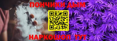 индика Ликино-Дулёво