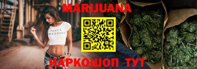индика Ликино-Дулёво