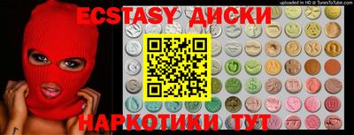 героин Ливны