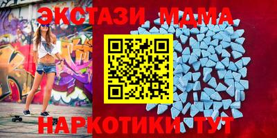 героин Ливны