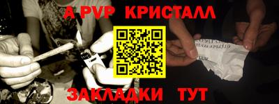 индика Ликино-Дулёво