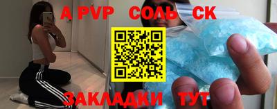 мефедрон VHQ Лесосибирск