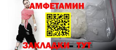 индика Ликино-Дулёво