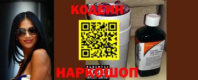 мефедрон VHQ Лесосибирск