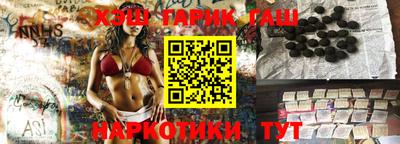 индика Ликино-Дулёво