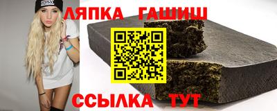 мефедрон VHQ Лесосибирск