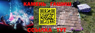 мефедрон VHQ Лесосибирск