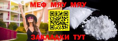 героин Ливны