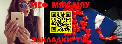 героин Ливны