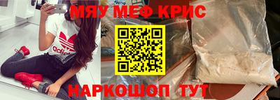 индика Ликино-Дулёво