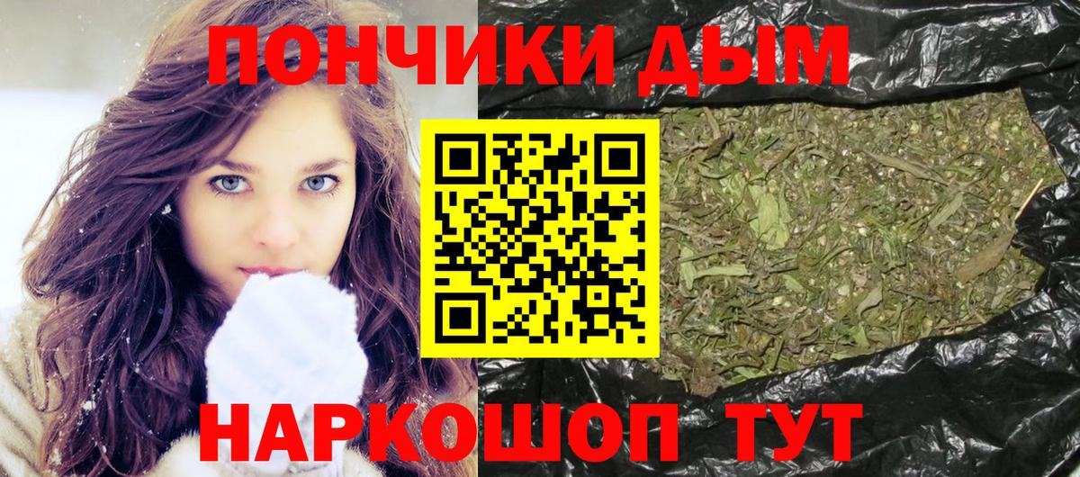 Бошки марихуана VHQ Тара
